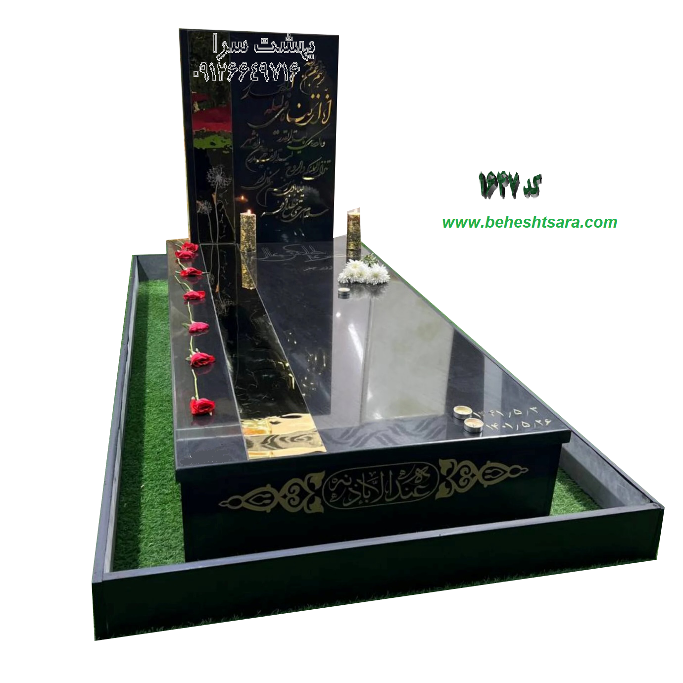 سنگ قبر گرانیت مشکی طرح مروارید بلک - کد 1647