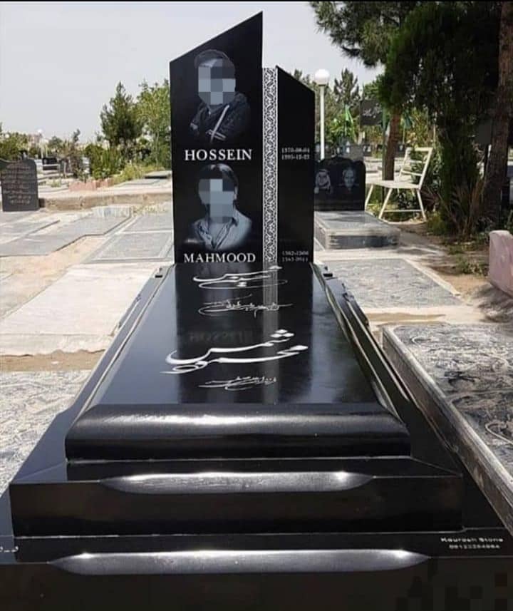 سنگ قبر برزیلی